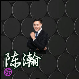 陈瀚